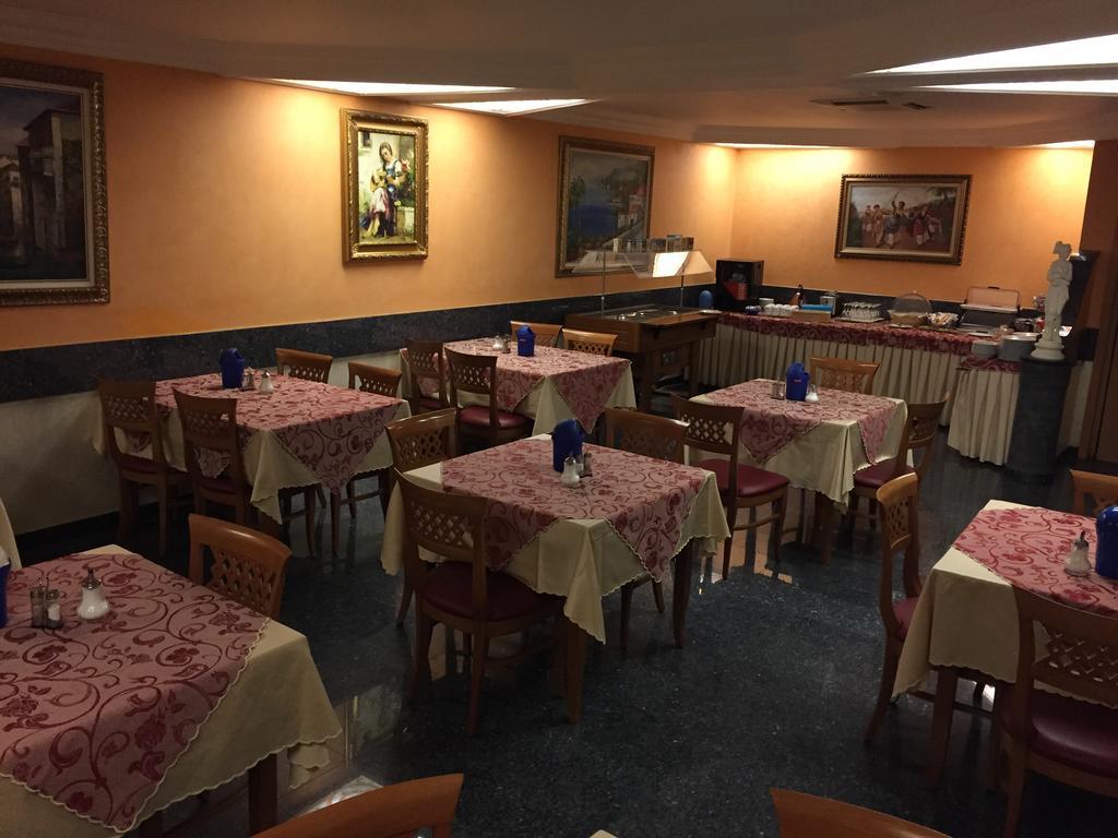 & Restaurant Garda